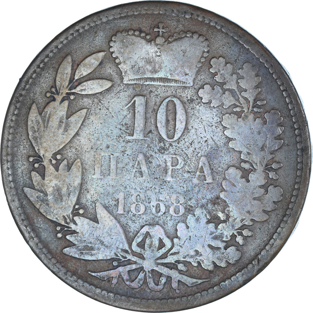 Moneda, Serbia, Obrenovich Michael III, 10 Para, 1868, BC+, Bronce, KM:3