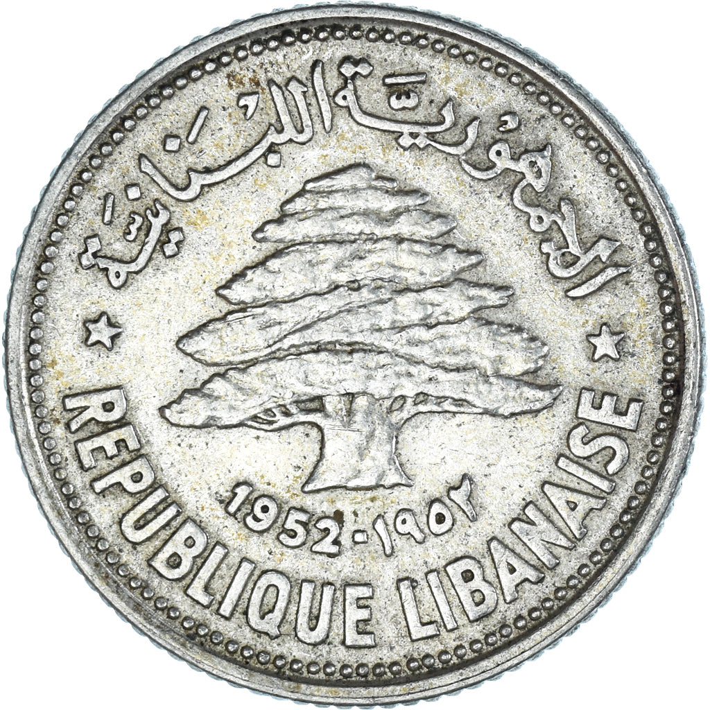 Monnaie, Liban , 50 Piastres, 1952, Utrecht, TTB+, Argent, KM:17