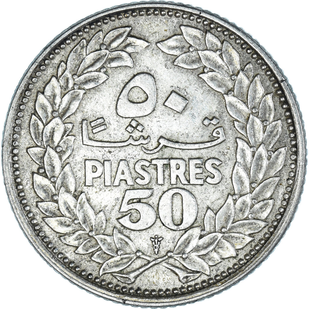 Monnaie, Liban , 50 Piastres, 1952, Utrecht, TTB+, Argent, KM:17