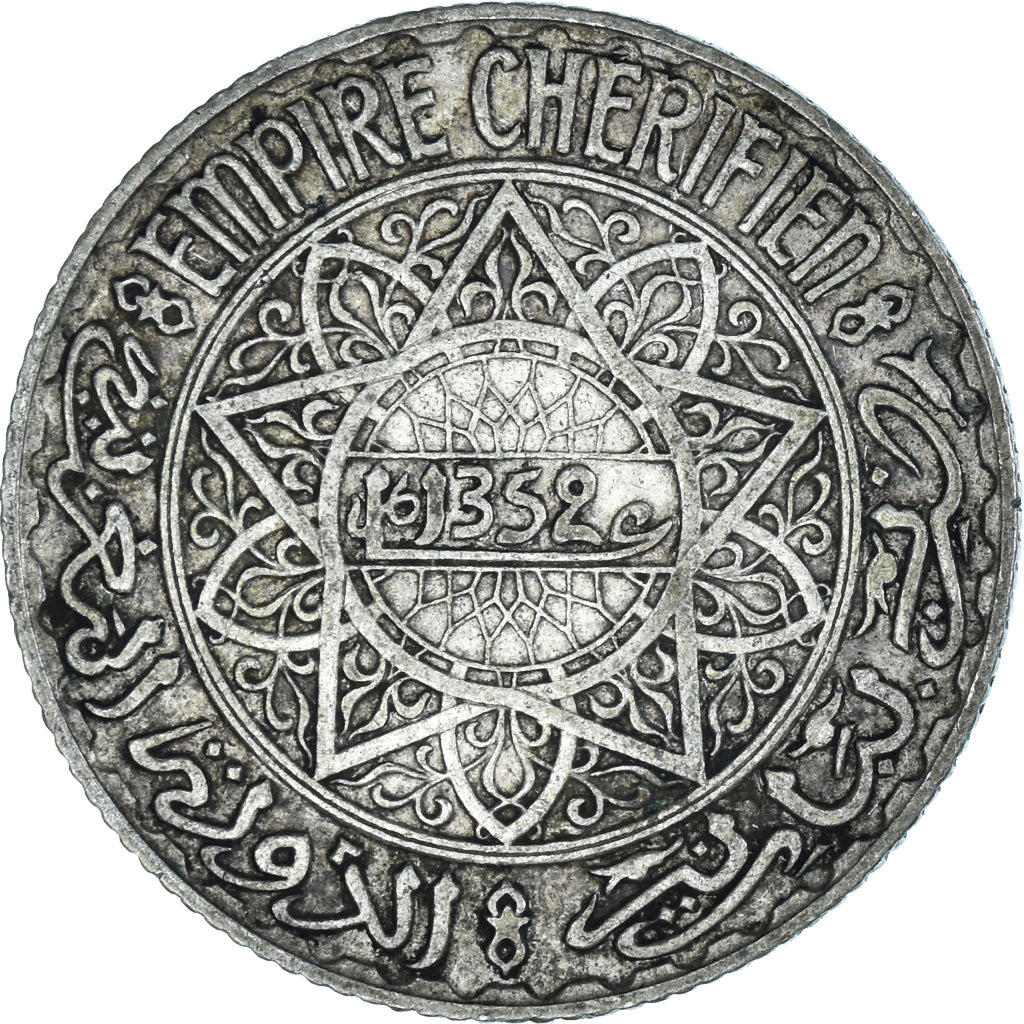 Coin, Morocco, Mohammed V, 5 Francs, AH 1352/1933, Paris, EF(40-45), Silver