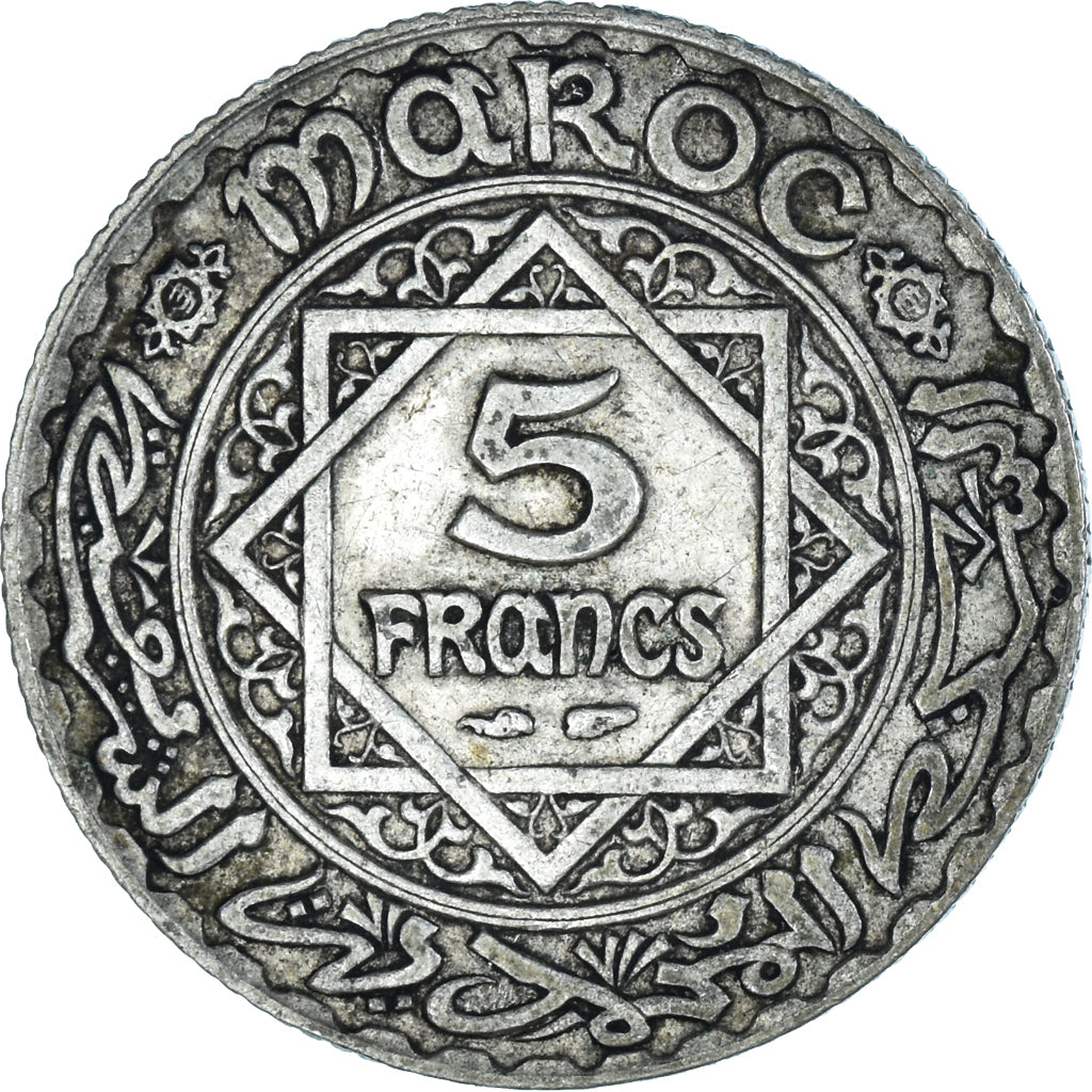 Coin, Morocco, Mohammed V, 5 Francs, AH 1352/1933, Paris, EF(40-45), Silver