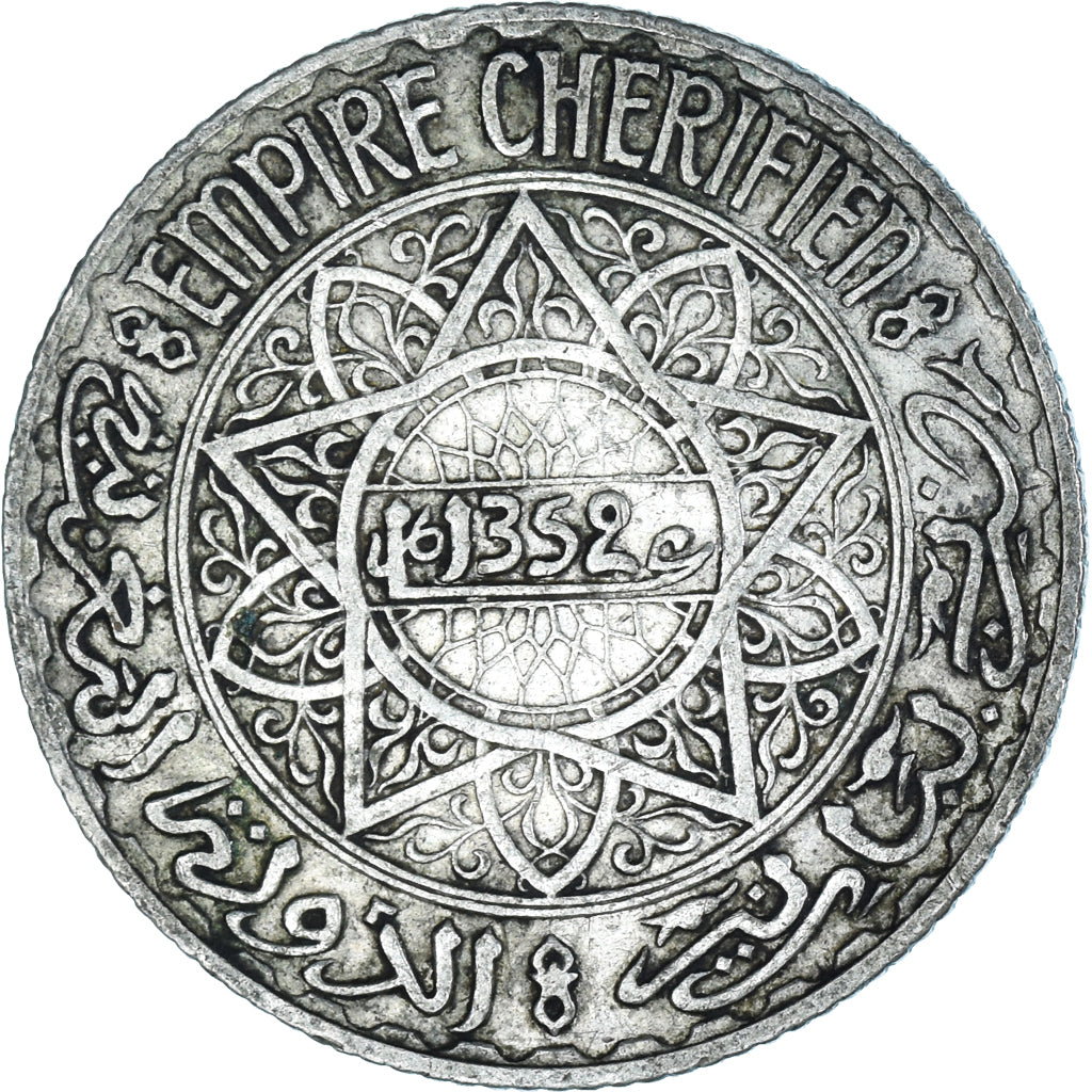 Coin, Morocco, Mohammed V, 5 Francs, AH 1352/1933, Paris, EF(40-45), Silver
