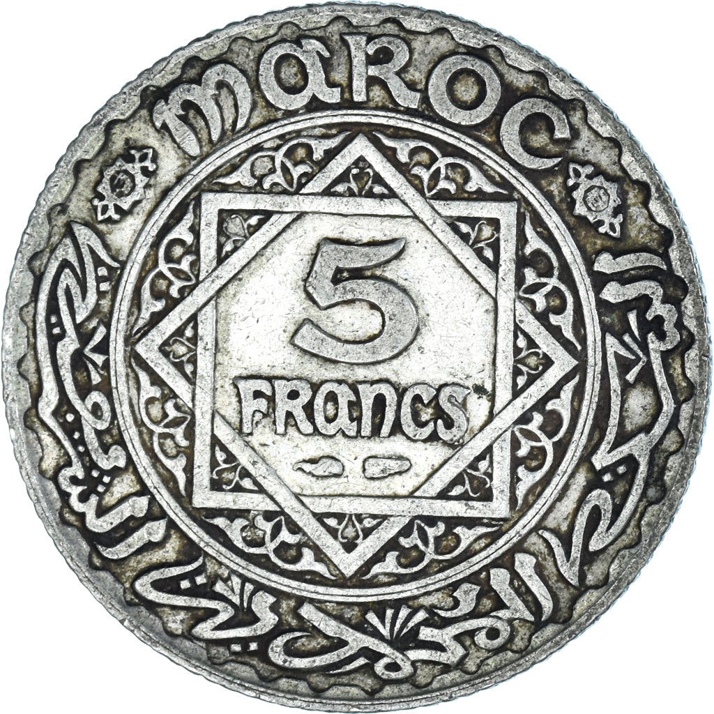 Coin, Morocco, Mohammed V, 5 Francs, AH 1352/1933, Paris, EF(40-45), Silver