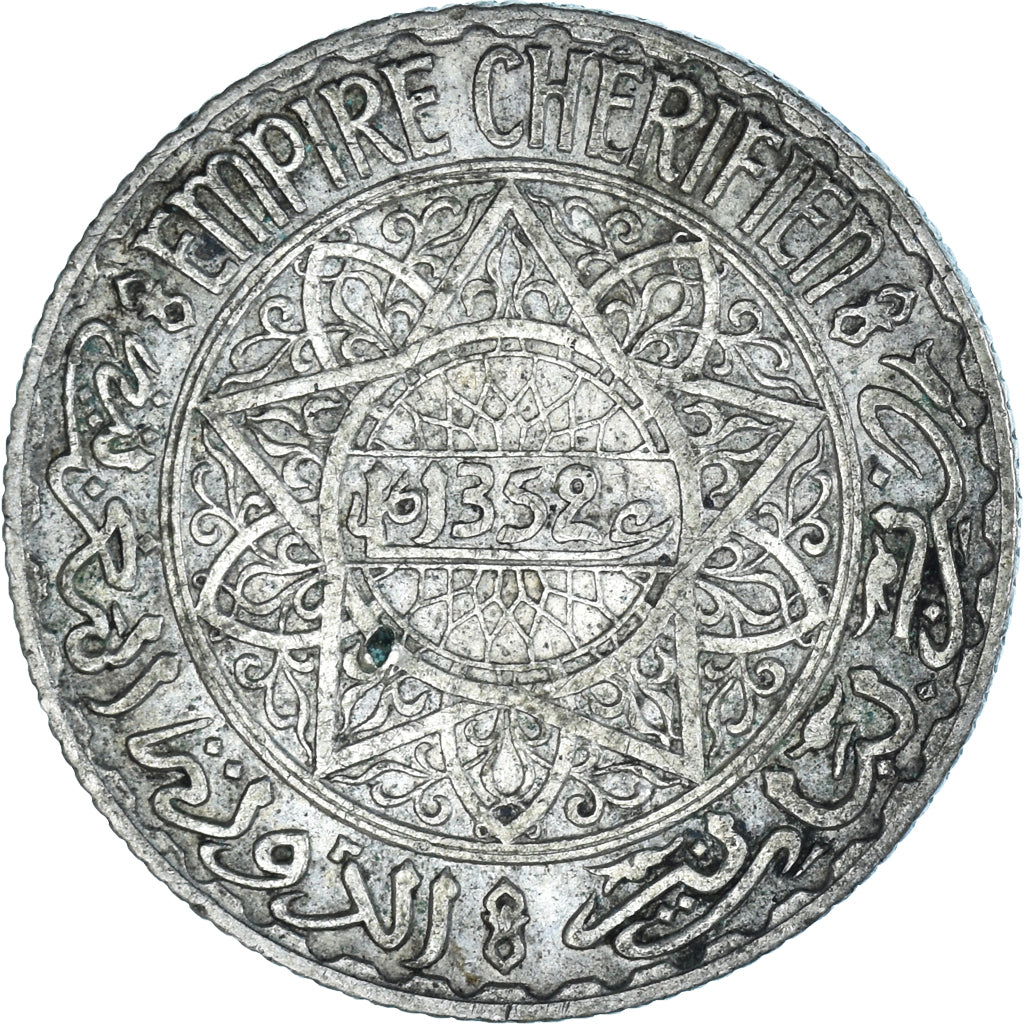 Moneta, Marocco, Mohammed V, 5 Francs, AH 1352/1933, Paris, BB, Argento, KM:37