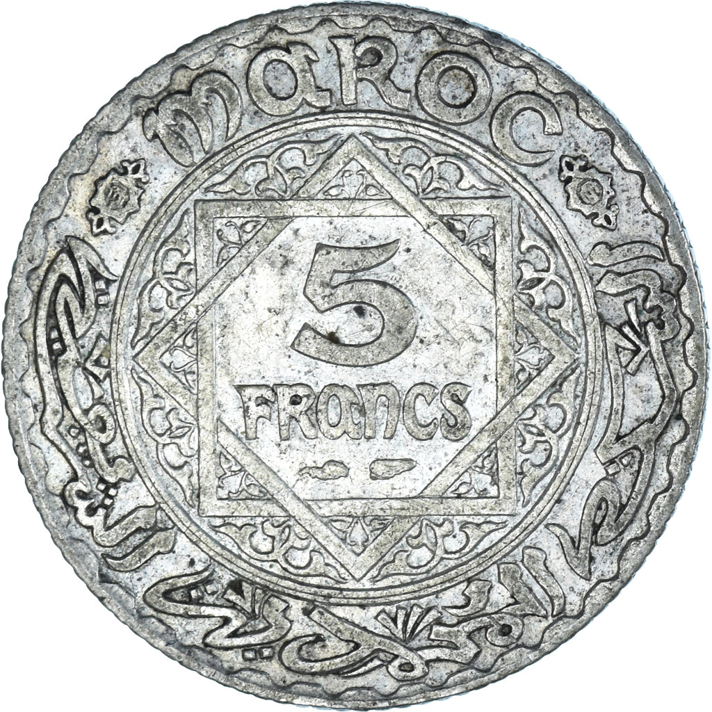 Moneta, Marocco, Mohammed V, 5 Francs, AH 1352/1933, Paris, BB, Argento, KM:37
