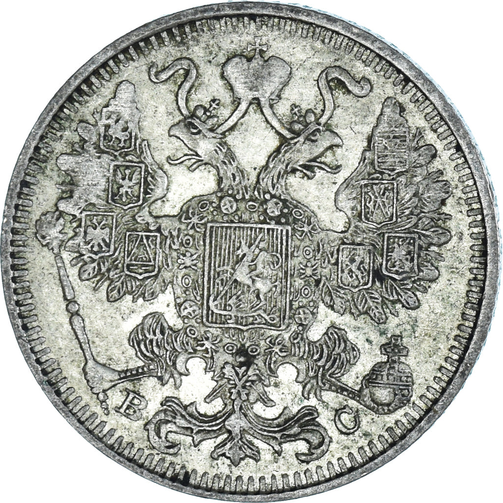 Monnaie, Russie, Nicholas II, 15 Kopeks, 1913, Saint-Petersburg, TTB, Argent