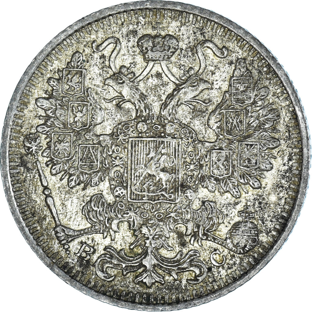 Monnaie, Russie, Nicholas II, 15 Kopeks, 1915, Saint-Petersburg, TTB+, Argent