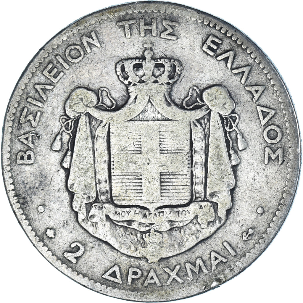 Moneta, Grecia, George I, 2 Drachmai, 1873, Paris, MB, Argento, KM:39
