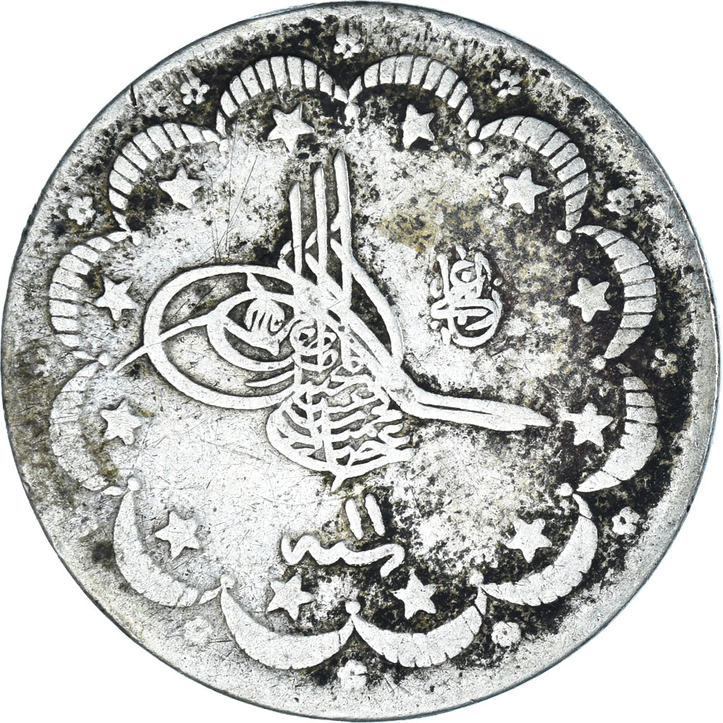 Coin, Turkey, Abdul Hamid II, 5 Kurush, AH 1293//11, Qustantiniyah, EF(40-45)