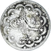 Coin, Turkey, Abdul Hamid II, 5 Kurush, AH 1293//11, Qustantiniyah, EF(40-45)