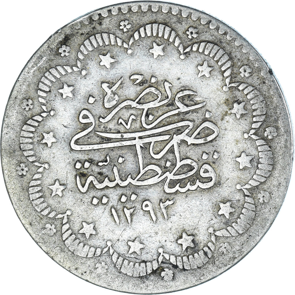 Coin, Turkey, Abdul Hamid II, 5 Kurush, AH 1293//11, Qustantiniyah, EF(40-45)