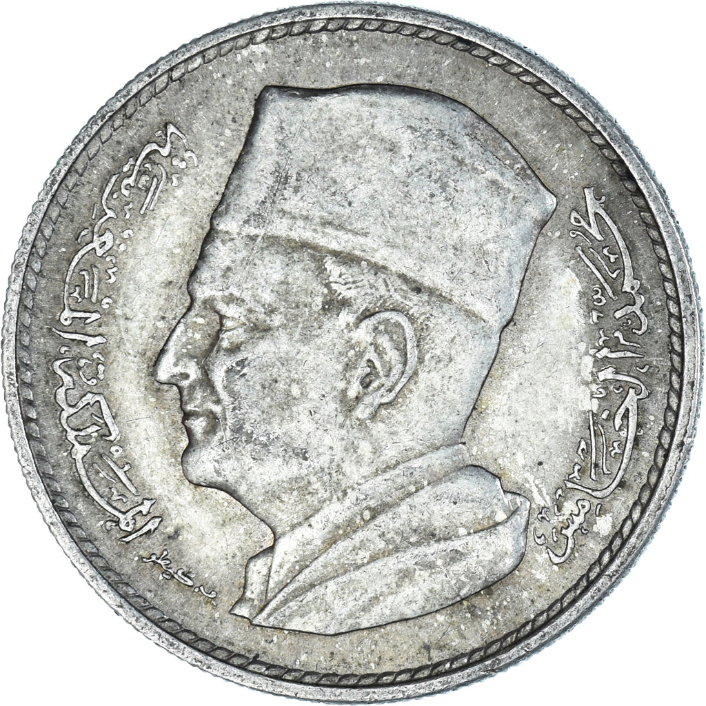 Coin, Morocco, Mohammed V, Dirham, 1960 / AH 1380, Paris, EF(40-45), Silver