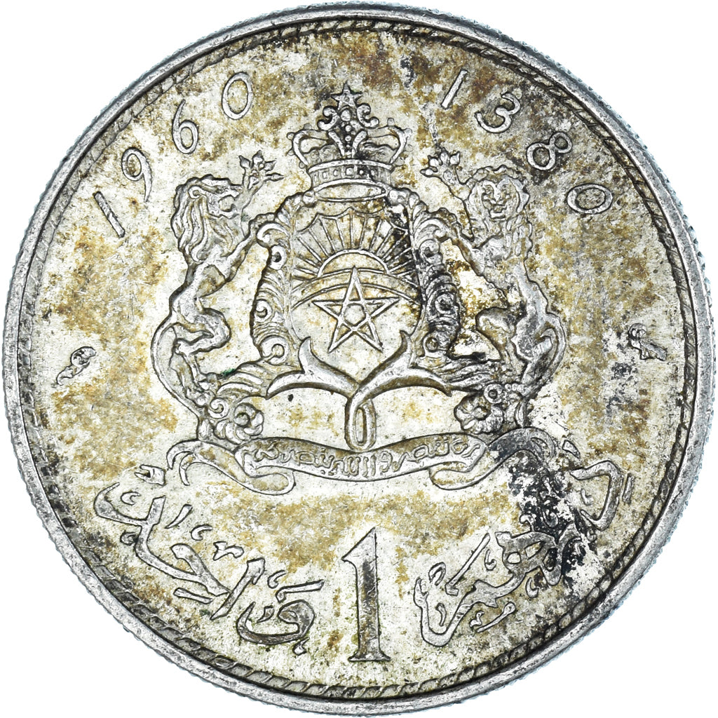 Coin, Morocco, Mohammed V, Dirham, 1960 / AH 1380, Paris, EF(40-45), Silver