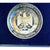 Germany, Medal, die deutsche staatsvertragsmedaille, 1990, MS(65-70), Silver