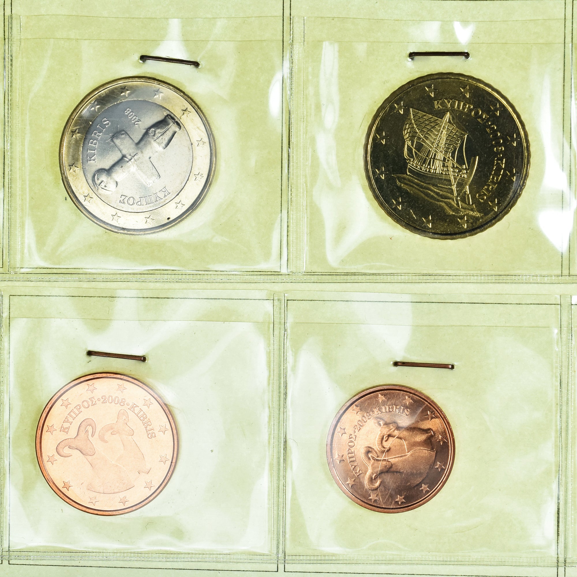 Cyprus, 1 Cent to 2 Euro, 2008, euro set, MS(65-70)