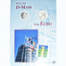Deutschland, 1 Euro, Von der D-Mark zum Euro, 2002, Deutsche Post, STGL
