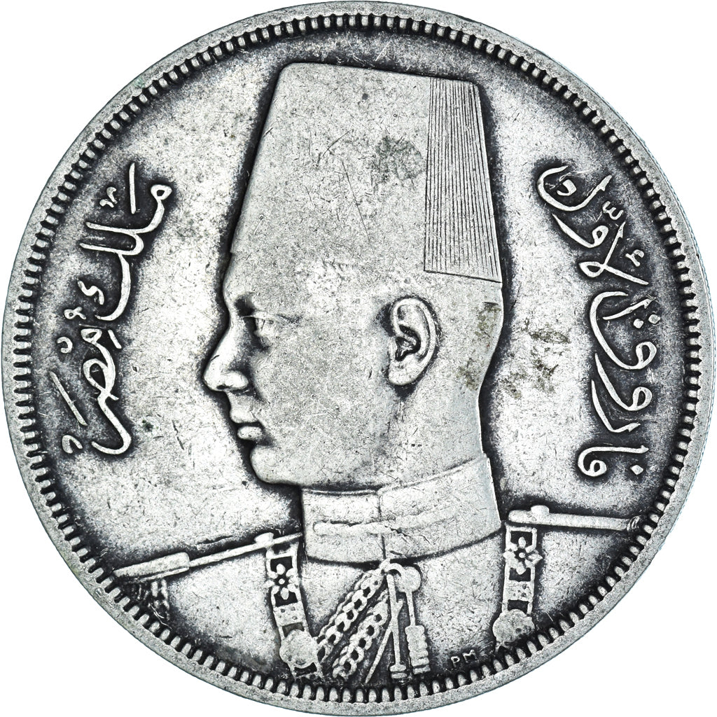 Münze, Ägypten, Farouk, 10 Piastres, 1937/AH1356, British Royal Mint, SS