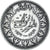 Moneda, Egipto, Farouk, 10 Piastres, 1937/AH1356, British Royal Mint, MBC