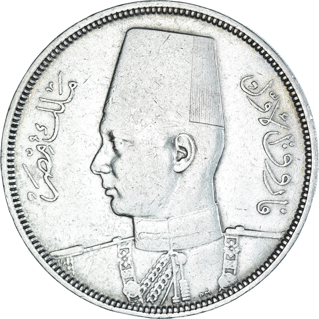 Monnaie, Égypte, Farouk, 10 Piastres, 1937/AH1356, British Royal Mint, TTB