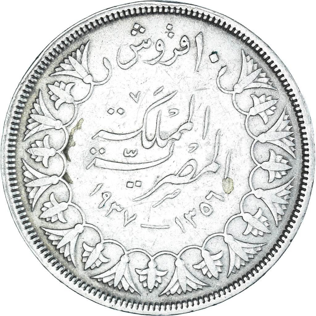 Monnaie, Égypte, Farouk, 10 Piastres, 1937/AH1356, British Royal Mint, TTB