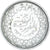 Moneta, Egipt, Farouk, 10 Piastres, 1937/AH1356, British Royal Mint, EF(40-45)
