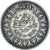 Moneda, Egipto, Farouk, 10 Piastres, 1939 / AH 1358, British Royal Mint, MBC