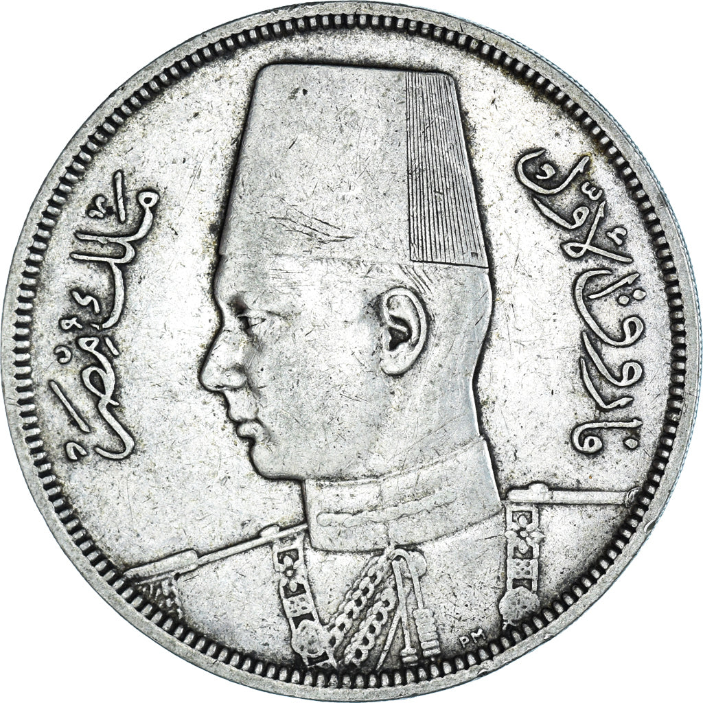 Moneta, Egitto, Farouk, 10 Piastres, 1939 / AH 1358, British Royal Mint, BB