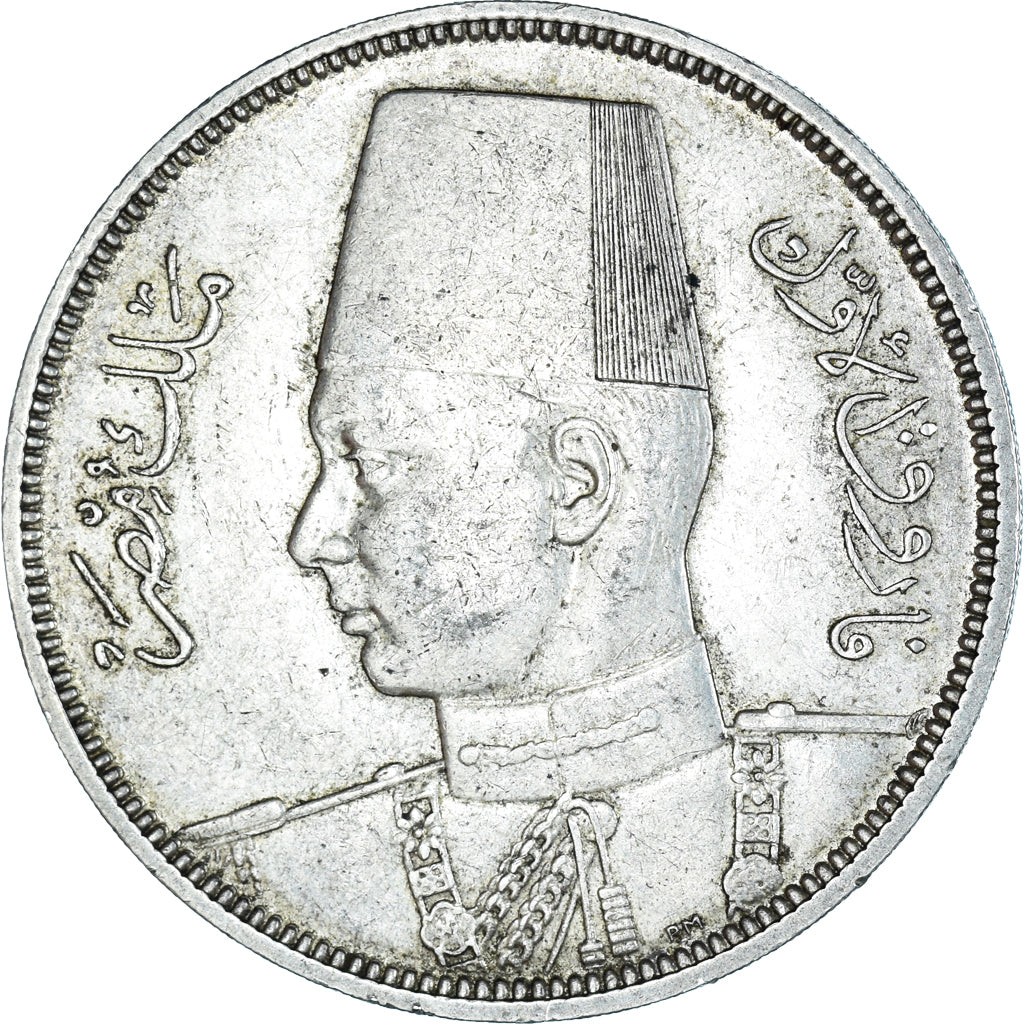Moneta, Egitto, Farouk, 10 Piastres, 1939 / AH 1358, British Royal Mint, BB