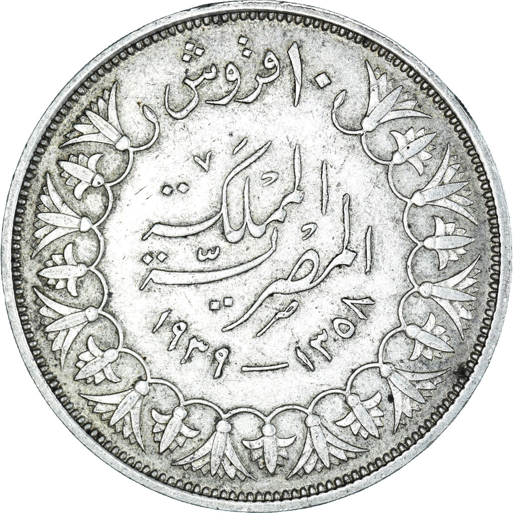 Moneta, Egitto, Farouk, 10 Piastres, 1939 / AH 1358, British Royal Mint, BB