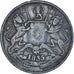 Monnaie, Inde britannique, Victoria, 1/2 Anna, 1835, Bombay, TB+, Cuivre