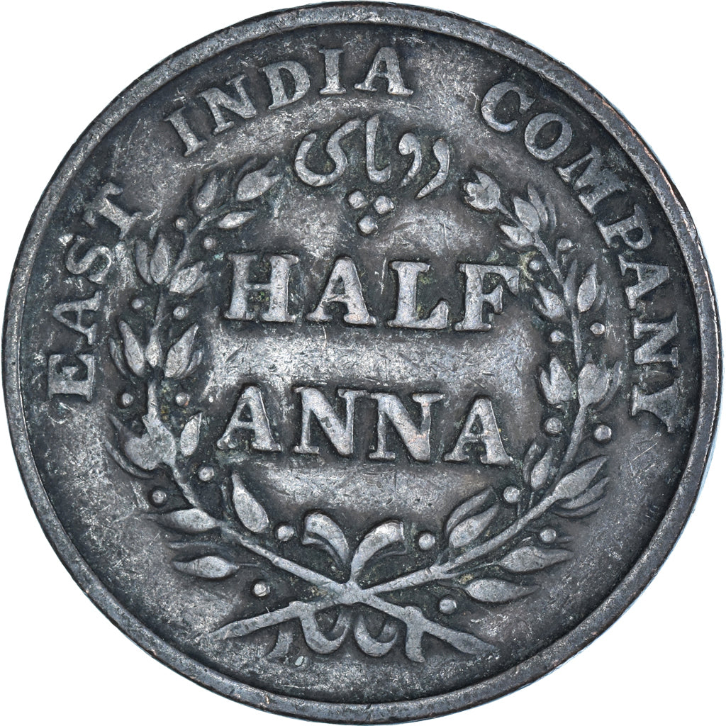Monnaie, Inde britannique, Victoria, 1/2 Anna, 1835, Bombay, TB+, Cuivre