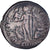 Monnaie, Constantin I, Follis, 321-324, Nicomédie, TB+, Bronze, RIC:43