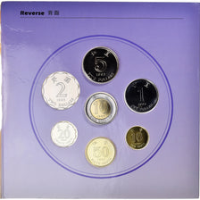 Coin, Hong Kong, 10 cents to 10 dollars, 1993, MS(65-70)