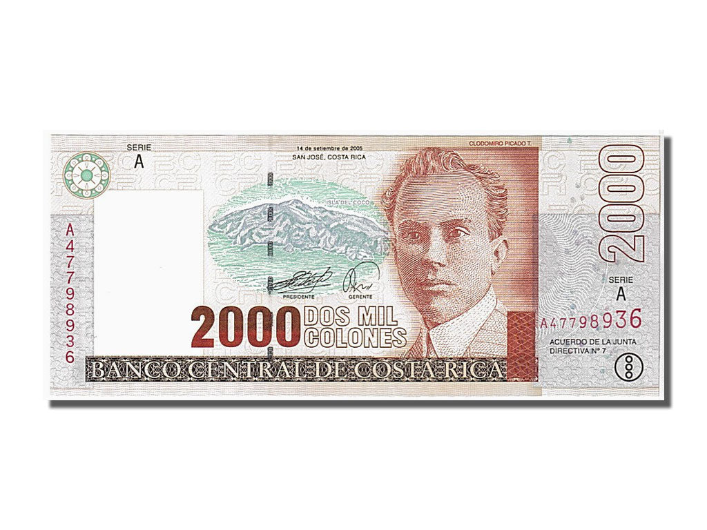 Banknote, Costa Rica, 2000 Colones, 2005, KM:265e, UNC(65-70)