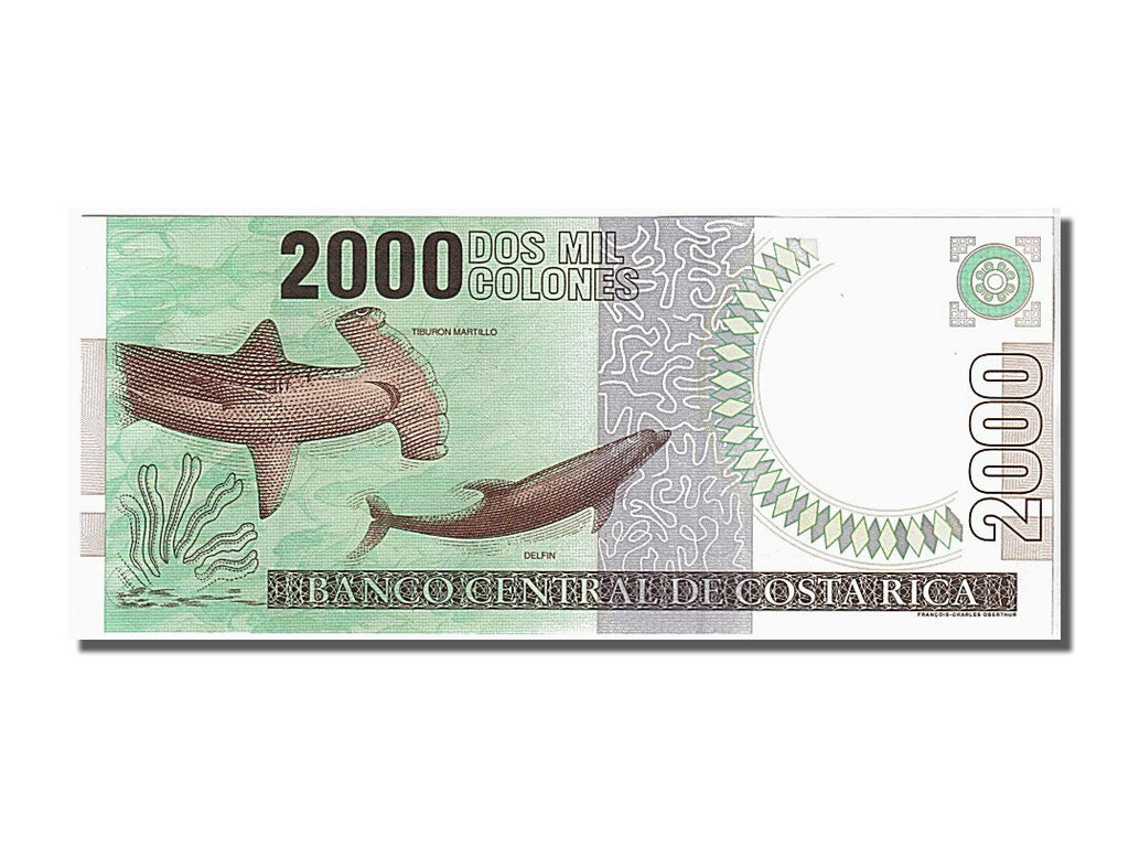 Banknote, Costa Rica, 2000 Colones, 2005, KM:265e, UNC(65-70)