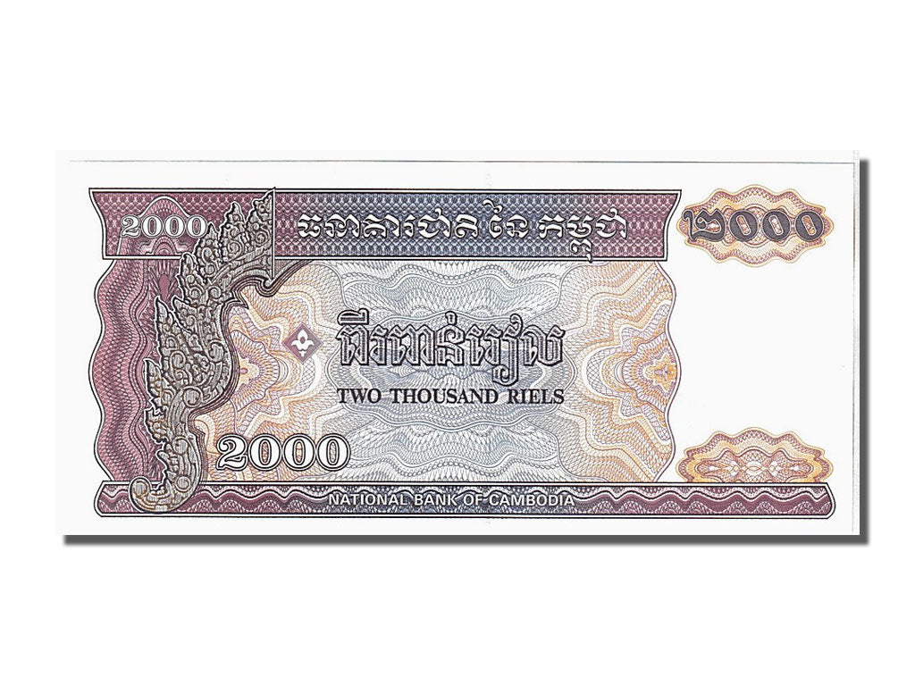 Banconote, Cambogia, 2000 Riels, 1992, KM:40, FDS
