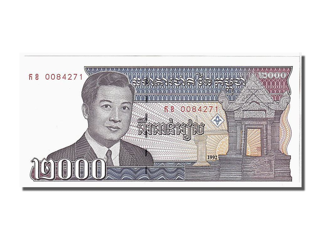 Billet, Cambodge, 2000 Riels, 1992, NEUF