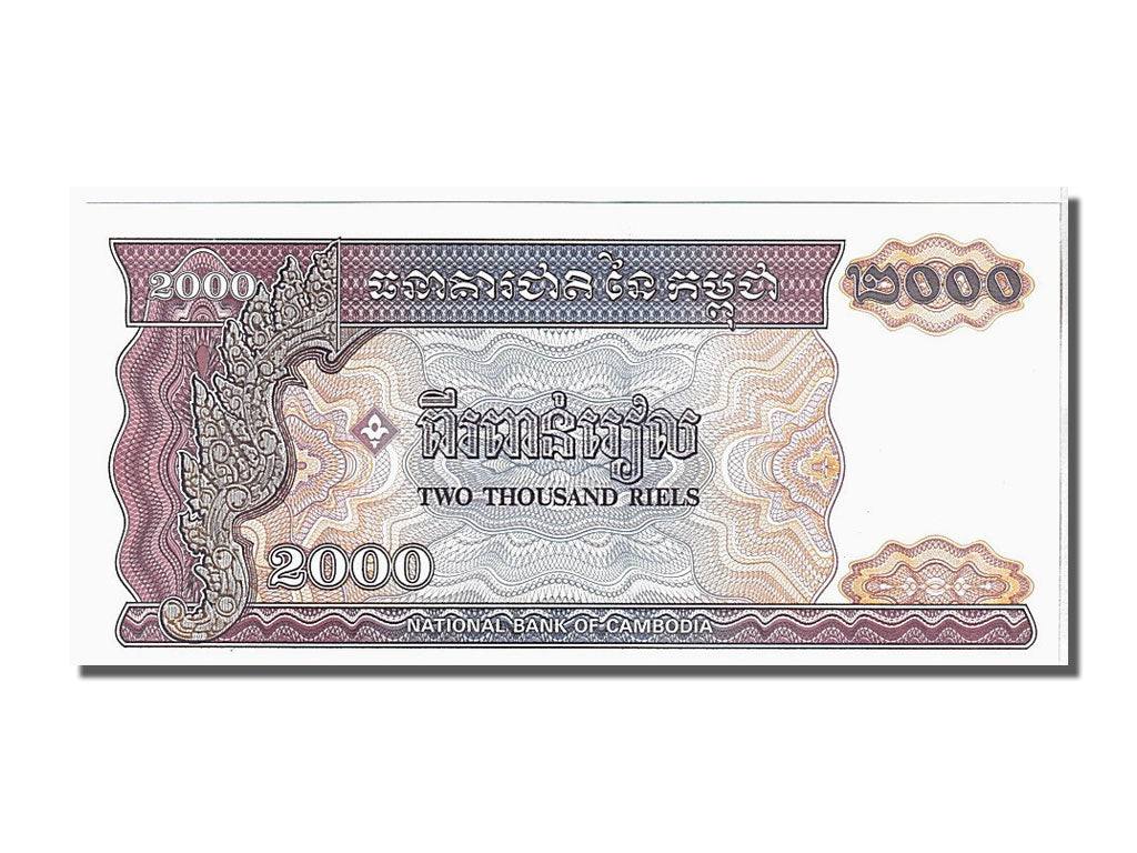 Billet, Cambodge, 2000 Riels, 1992, NEUF