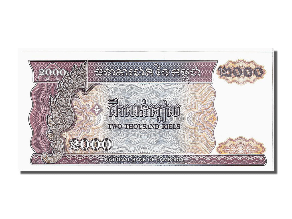 Banknote, Cambodia, 2000 Riels, 1992, UNC(65-70)