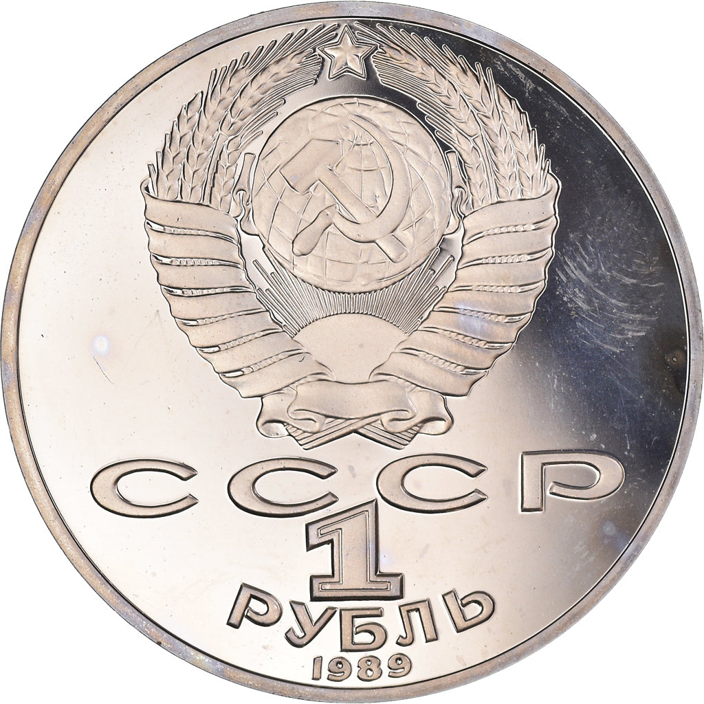 Munten, Rusland, Rouble, 1989, Leningrad, Proof, FDC, Cupro-nikkel, KM:235