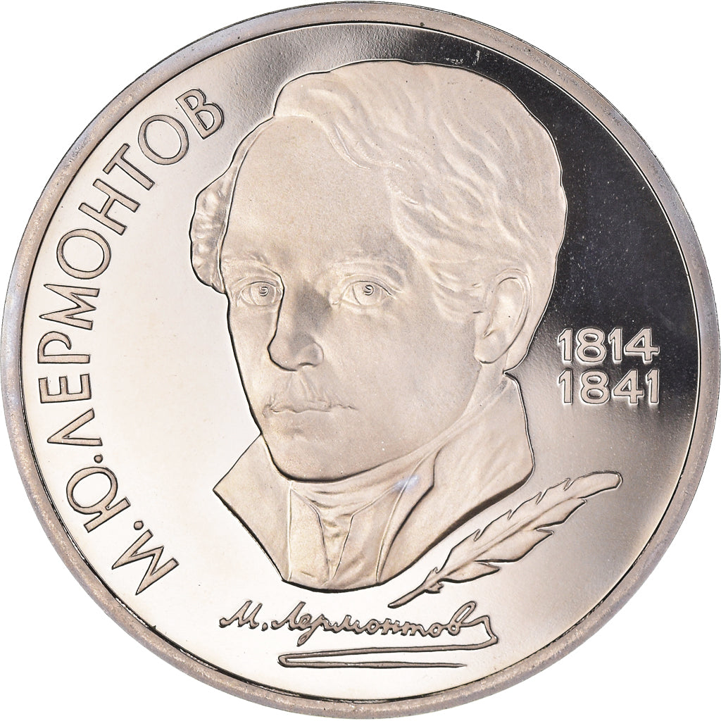 Munten, Rusland, Rouble, 1989, Leningrad, Proof, FDC, Cupro-nikkel, KM:228