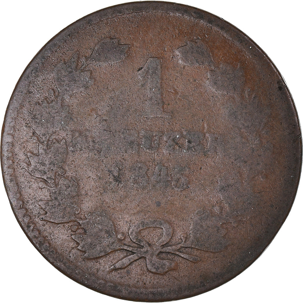 Moneta, Stati tedeschi, BADEN, Leopold I, Kreuzer, 1845, MB, Rame, KM:203