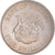 Moeda, Uganda, 5 Shillings, 1968, MS(60-62), Cobre-níquel, KM:7