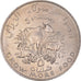 Moneta, Somalia, 5 Shillings, 1970, AU(55-58), Miedź-Nikiel, KM:15