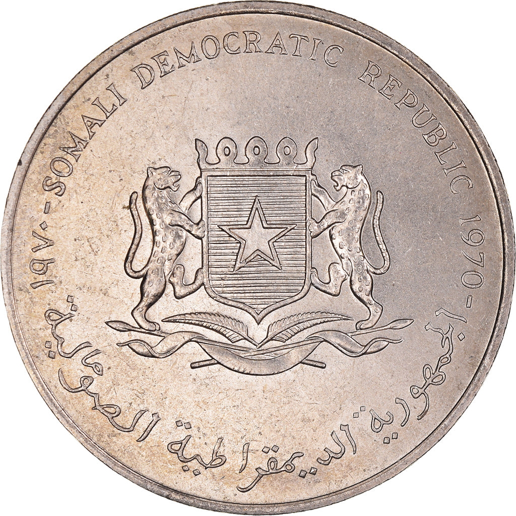 Monnaie, Somalie, 5 Shillings, 1970, SUP, Cupro-nickel, KM:15