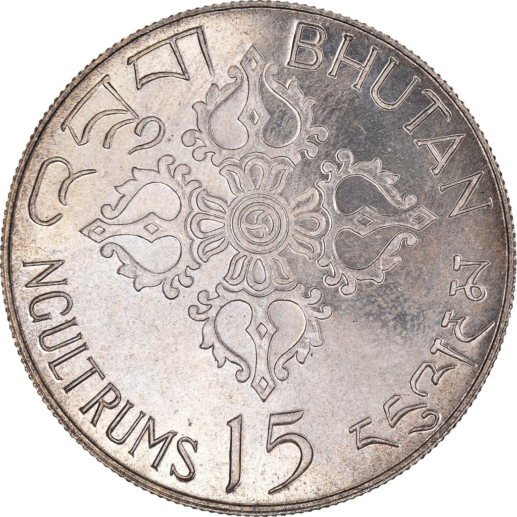 Monnaie, Bhoutan, 15 Ngultrums, 1974, SUP, Argent, KM:42