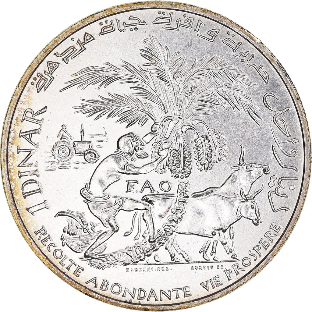 Moneta, Tunisia, Habib Bourguiba, Dinar, 1970, Paris, SPL, Argento, KM:302