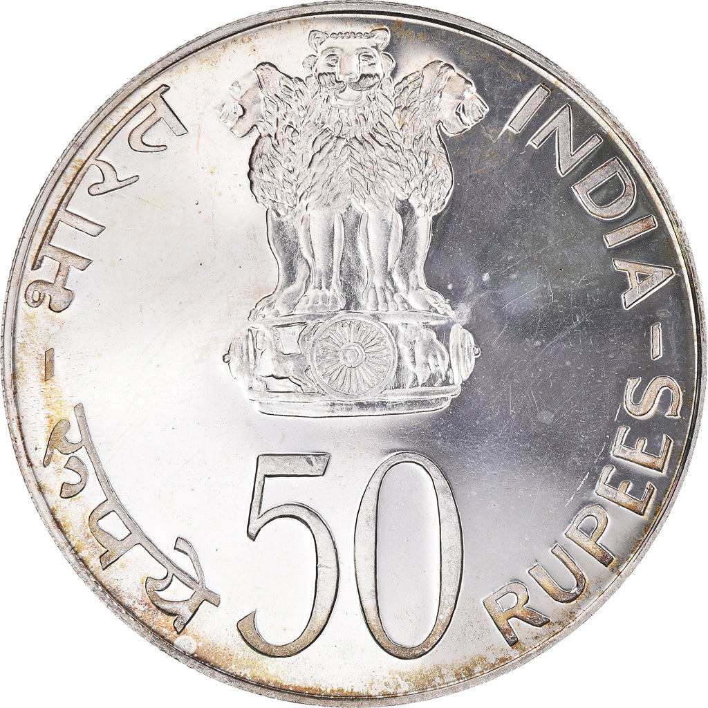 Coin, INDIA-REPUBLIC, 50 Rupees, 1974, Mumbai, Bombay, AU(55-58), Silver, KM:255