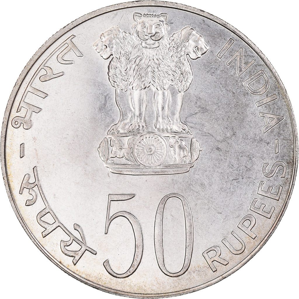 Coin, INDIA-REPUBLIC, 50 Rupees, 1978, Mumbai, Bombay, MS(60-62), Silver, KM:259