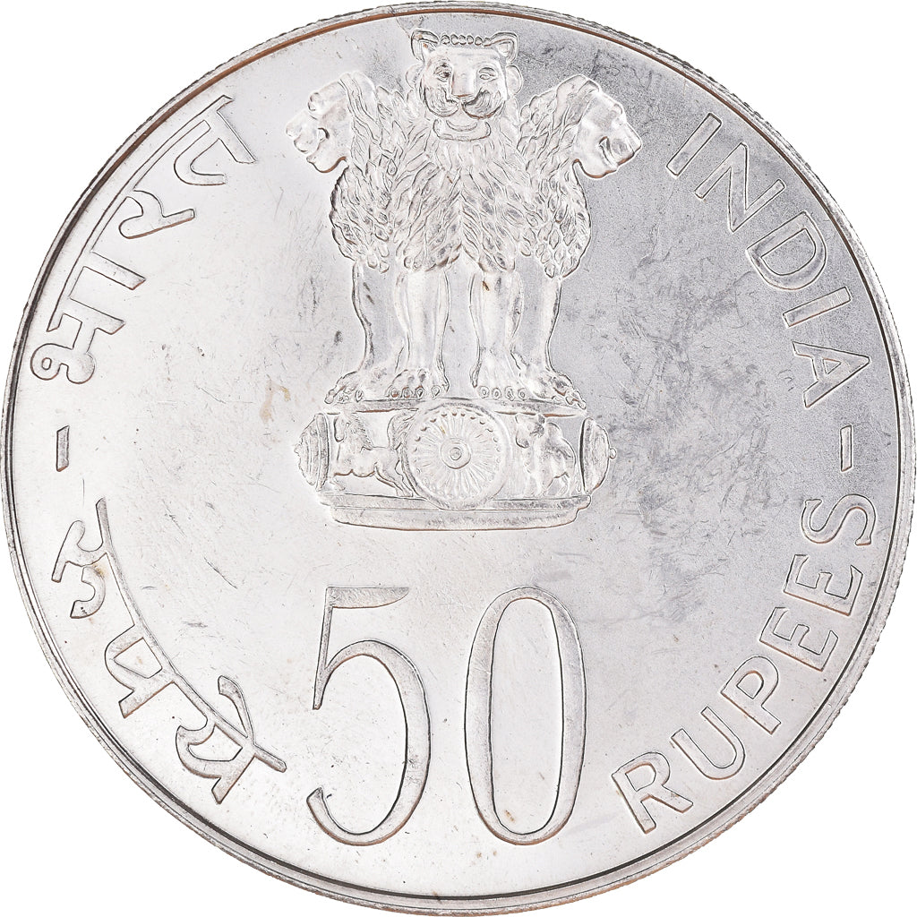 Coin, INDIA-REPUBLIC, 50 Rupees, 1976, Mumbai, Bombay, AU(55-58), Silver, KM:257